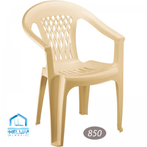 صندلی دسته‌دار ناصر پلاستیک – کد 850