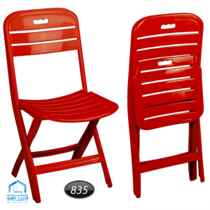 صندلی تاشو ناصر پلاستیک – مدل 835