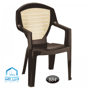 صندلی دسته‌دار دو رنگ ناصر پلاستیک – مدل 884