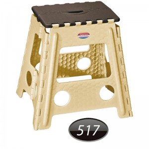 چهارپایه تاشو ناصر پلاستیک – مدل 517