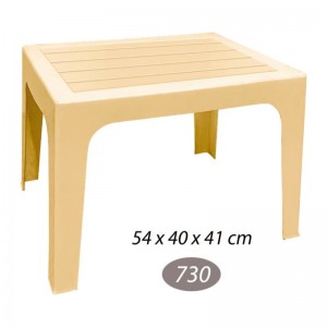 میز عسلی طرح چوب ناصر پلاستیک – مدل 730
