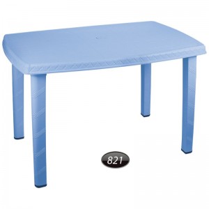 میز مستطیل پلاستیکی ناصر پلاستیک – مدل 821