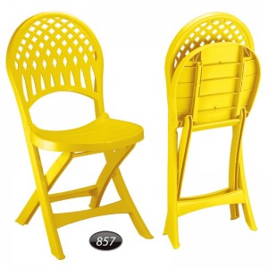 صندلی تاشو ناصر پلاستیک – مدل 857