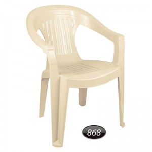 صندلی دسته‌دار بزرگ ناصر پلاستیک – مدل 868