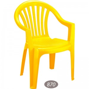 مدل 870 – صندلی دسته‌دار بزرگ صدف