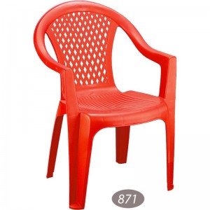 مدل 871 – صندلی دسته‌دار بزرگ "لوزی"