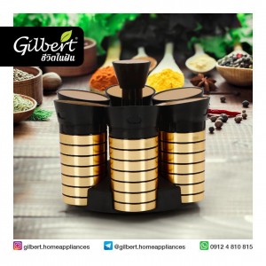 جا ادویه ۶ عددی گردان گیلبرت 6020