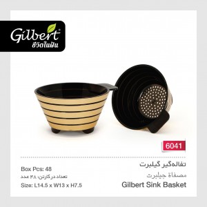 تفاله گیر گیلبرت 6041