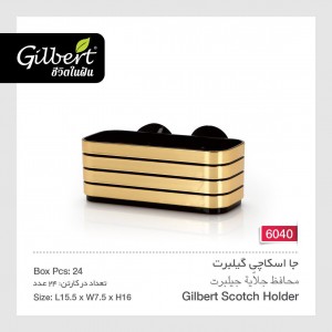 جا اسکاچی گیلبرت 6040