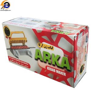 کباب زن آرکا