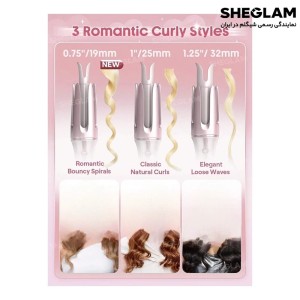فر کننده مو شیگلم مدل Cupids Charm One-Touch