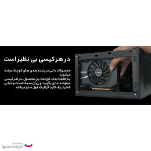 کارت گرافیک ام اس آی مدل GeForce GT 1030 AERO ITX 2G OC