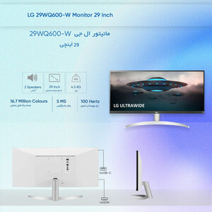 مانیتور ال جی مدل 29WQ600-W سایز 29 اینچ، رزولوشن Full HD، پنل IPS، نرخ بروزرسانی تصویر 100 هرتز، نسبت تصویر 21:9-Ultra Wide، یک پورت HDMI و یک پورت DisplayPort و یک پورت USB-C