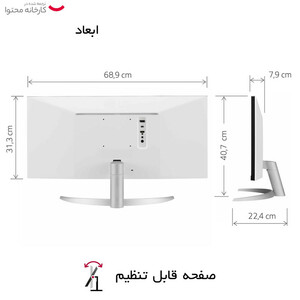 مانیتور ال جی مدل 29WQ600-W سایز 29 اینچ، رزولوشن Full HD، پنل IPS، نرخ بروزرسانی تصویر 100 هرتز، نسبت تصویر 21:9-Ultra Wide، یک پورت HDMI و یک پورت DisplayPort و یک پورت USB-C