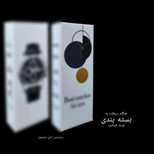 ساعت مچی دیجیتال مدل کوارتز کلاسیک تک زمانه کرنومتردار