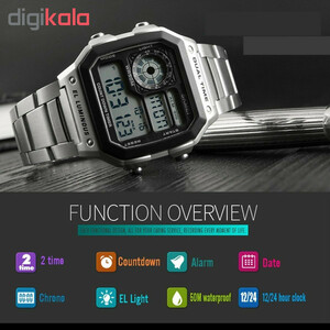 ساعت مچی دیجیتال اسکمی کد 1335S