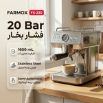 اسپرسوساز خانگی نیمه‌اتوماتیک 600 میلی‌لیتری فارموکس مدل FX-230 با فشار بخار 20 بار، توان 1360 وات و بدنه استیل