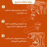 اسپرسوساز خانگی نیمه‌اتوماتیک 600 میلی‌لیتری فارموکس مدل FX-230 با فشار بخار 20 بار، توان 1360 وات و بدنه استیل