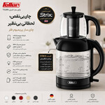چای ساز روی هم فلر مدل TS289