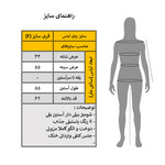 شومیز آستین بلند یقه برگردان زنانه مدل Pufflina کد M5885