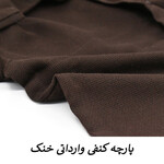 شومیز آستین بلند یقه برگردان زنانه مدل Pufflina کد M5885