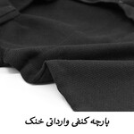 شومیز آستین بلند یقه برگردان زنانه مدل Pufflina کد M5885