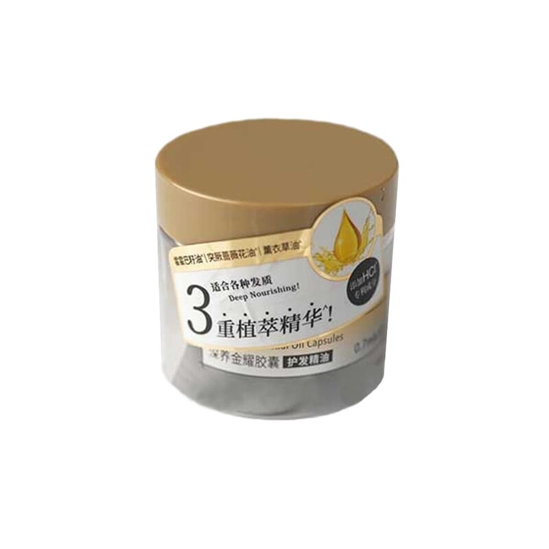 روغن مراقبت از مو کپسولی مینیسو Miniso capsule hair care oil