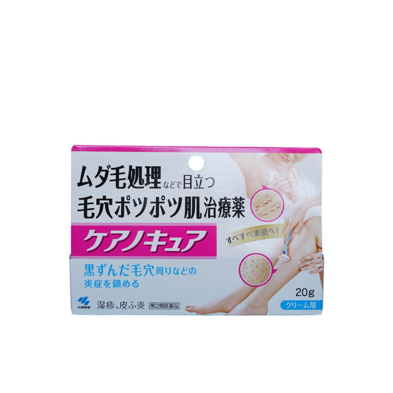 کرم درمانی افتر شیو ژاپنی Japanese aftershave cream treatment