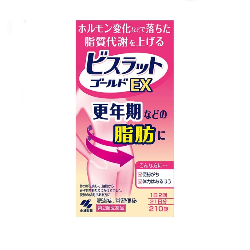 مکمل رژیمی گیاهی ژاپنی KOBAYASHI Bisrat Gold EX