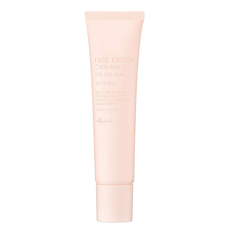 کرم بیسیک آرایش  Ettusais Face Edition Skin Base SPF 25 PA++ For Dry Skin