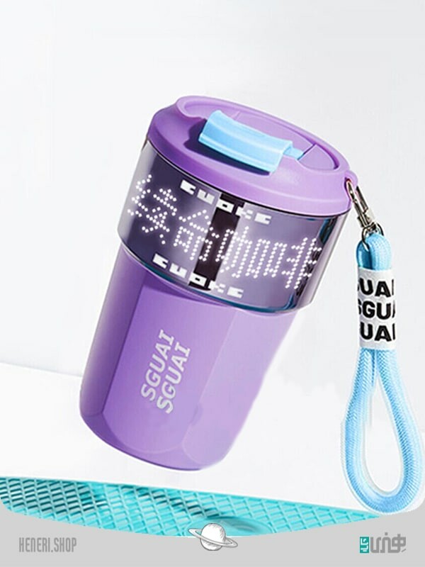 فلاسک هوشمند Smart Thermos Cup