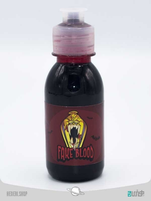 خون شوخی (مصنوعی)