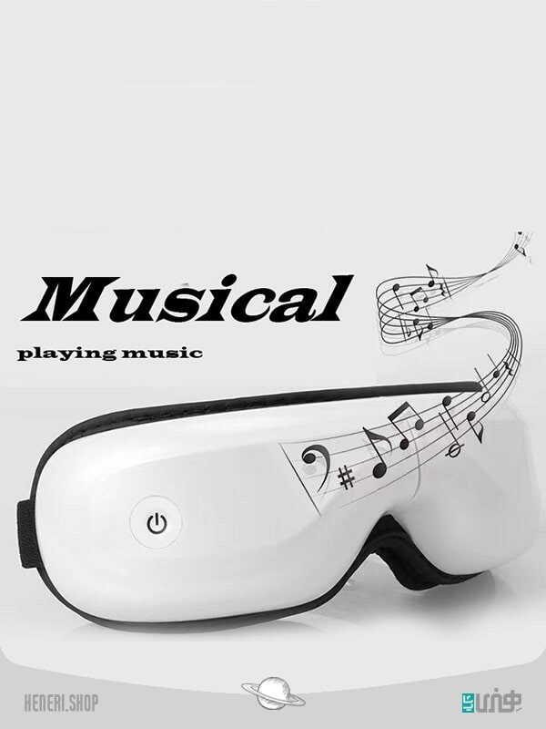 ماساژور برقی چشم Electric eye massager