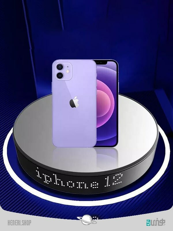 استند چرخان هوشمند Smart rotating stand