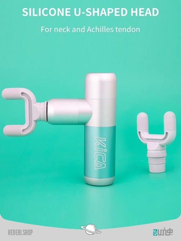 مینی ماساژور تفنگی (KICA K2)KICA K2 mini gun massager