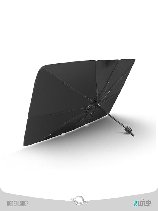 چتر آفتاب گیر شیشه جلو خودرو car wind shield sun shade umberella