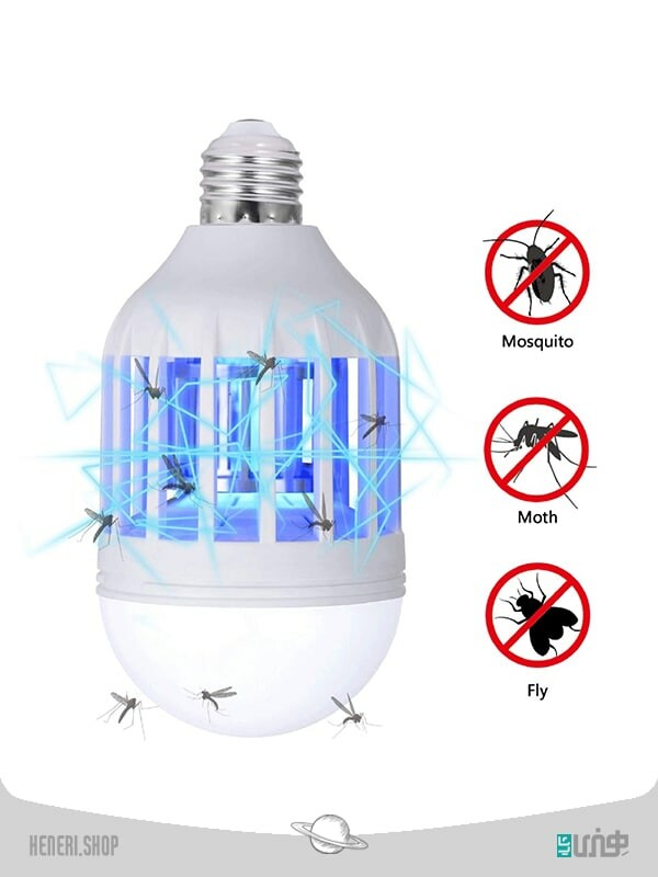 لامپ حشره کش Insecticide lamps