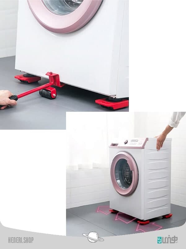 چرخ اهرم دار حمل وسایل خانگی