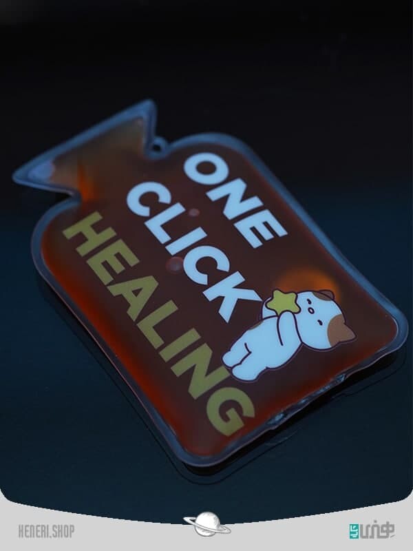 ژل پک (کمپرس) گرم و سرد دو منظوره برند مینیسو  Miniso Hot and Cold Dual-Use Gel Pak