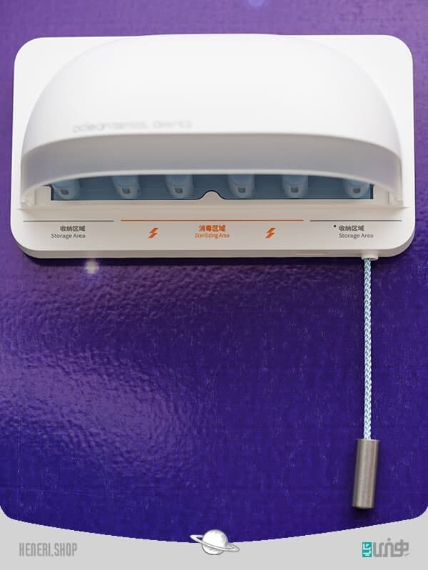 نگهدارنده و ضد عفوني کننده مسواک برند شيائومي Xiaomi Oclean S1 Smart UVC Toothbrush Sanitizer