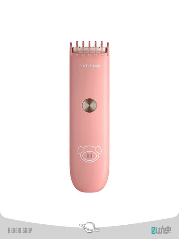 ماشین اصلاح برند شیائومی مناسب کودکان Xiaomi Enchen YOYO Baby Silent Smart Anti Card Hair Trimmer