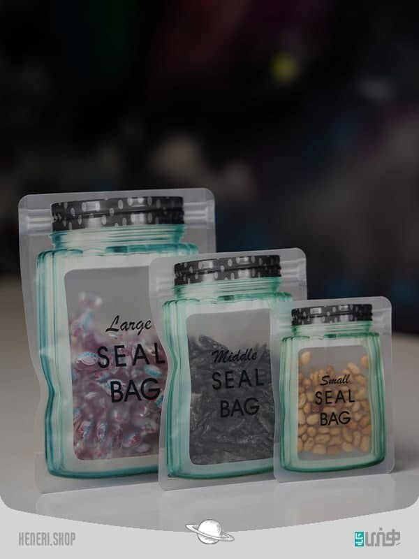 کیسه زیپ دار برند مینیسو Miniso Jar zipper bags