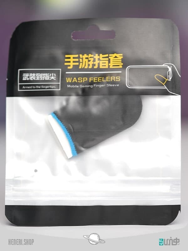 دستکش انگشتی گیمینگ پارچه‌ای finger gaming gloves