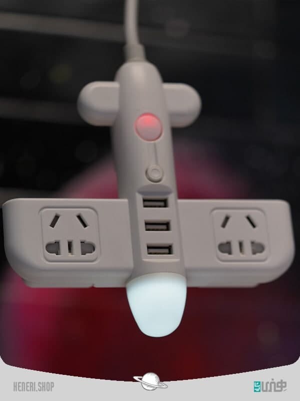 چند راهی برق مدل هواپیما همراه با چراغ خواب multi way electricity