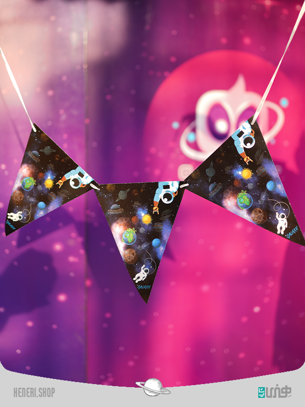 تم تولد طرح سیاره هنری birthday theme