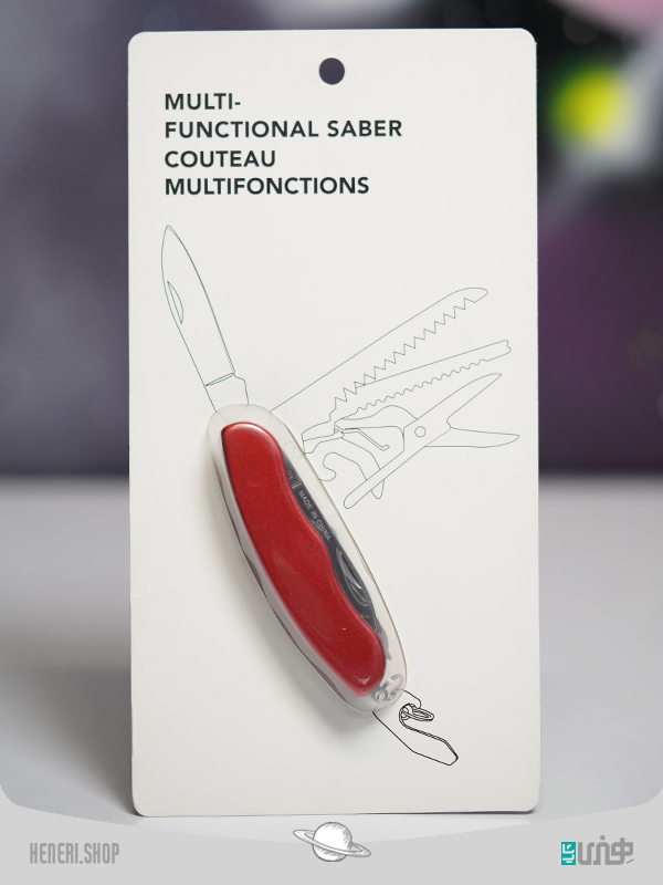 چاقو چندکاره برند مینیسو Miniso Multi functional saber