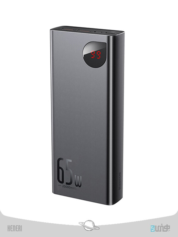 پاوربانک 20 هزار باسئوس baseus PPADM65 powerbank