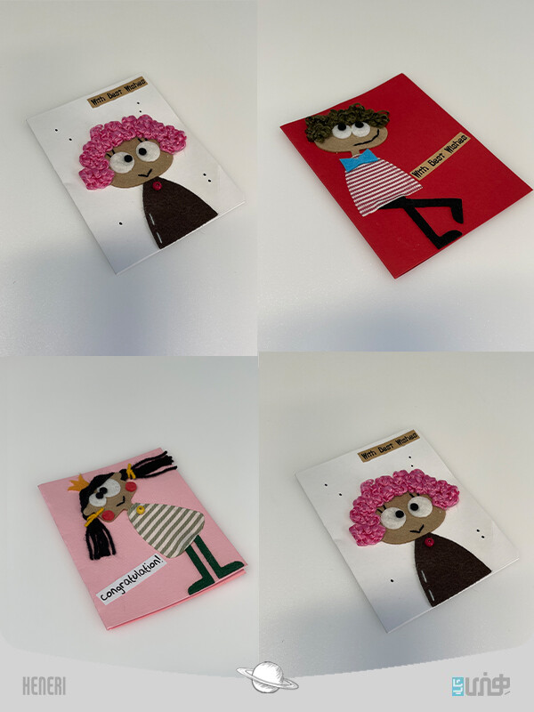 کارت پستال postal card