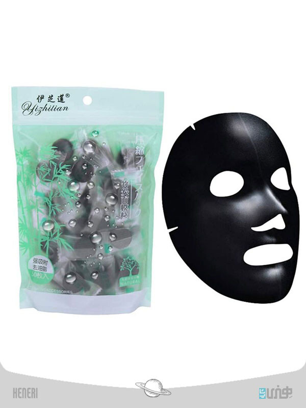 قرص ماسک برند مینیسو miniso Mask tablets