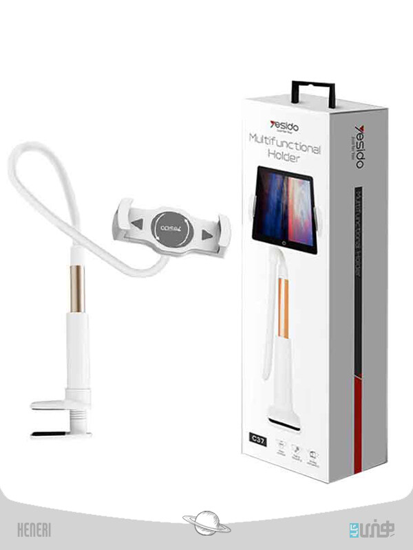 هولدر رومیزی گوشی و تبلت yesido holder
